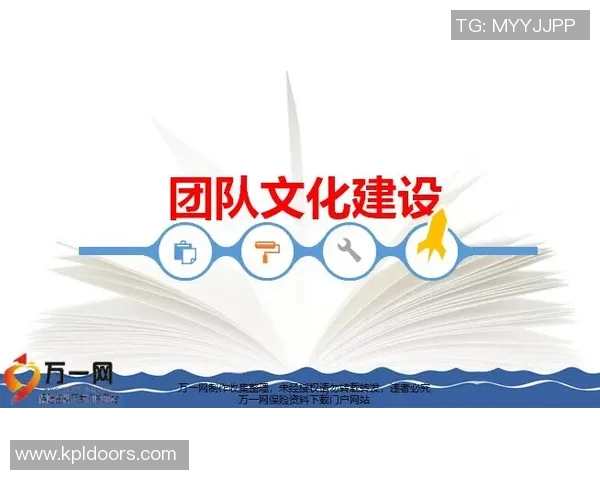 聚焦乒乓球：探索杭州乒乓球队的团队意识与文化建设之路